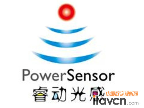 PowerSensor節(jié)電80%