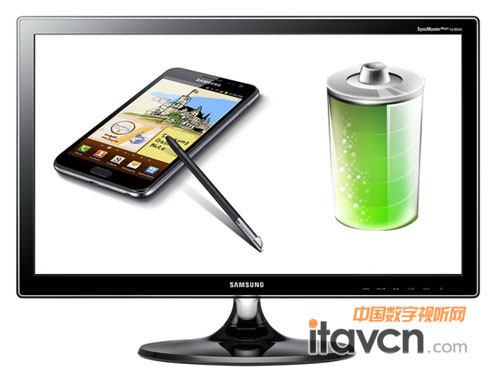 三星B550智聯(HML)技術可為智能手機充電