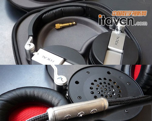 Focal CSpirit One