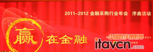 2011-2012ڲُИI