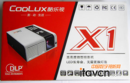ᘷҕX1b