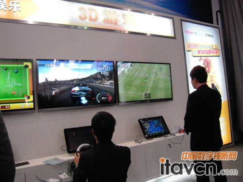 3DԺչƷ3DΑ