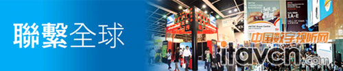2012۴Ӯa(chn)Ʒչ[(hu)