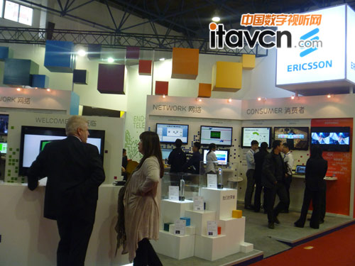 愛立信多屏幕視頻處理方案亮相CCBN2012