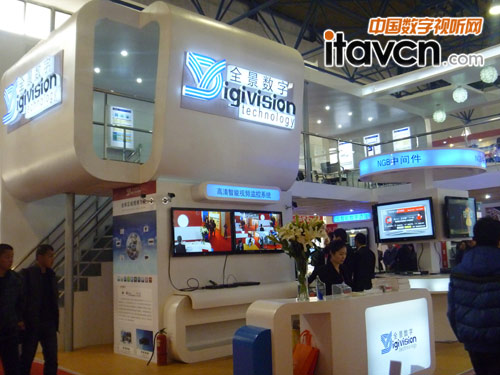 ȫƼýwVODϵyCCBN2012