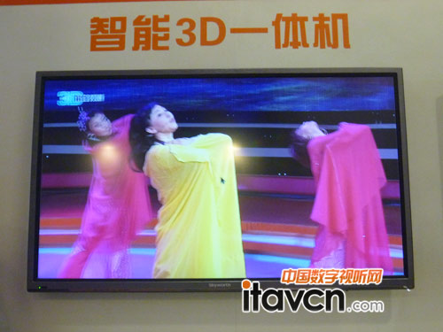 (chung)Spо3DһwC(j)@GCCBN2012