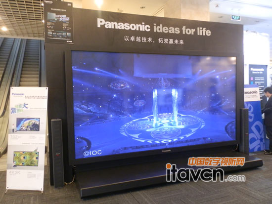 ����2012��ظ��A���W����ʹ�õ���������152Ӣ�糬������x�ӱO(ji��n)ҕ��