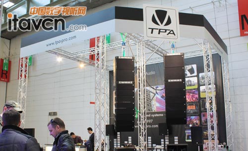 特城音響展臺(tái)