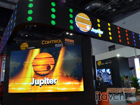 Jupiterչ_