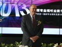 Infocomm China2012¡_Ļ
