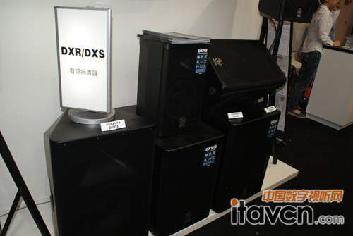 DXRDXSϵԴP