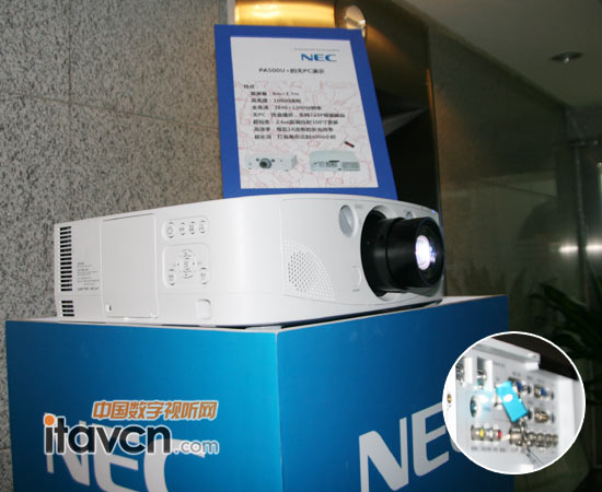 PA500U+ 5000ͶӰopcʾʹÃ(yu)Pţ֧720Pҕla̽2.6׾xͶ300猒