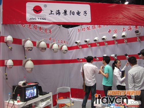 景陽(yáng)電子系列紅外攝像機(jī)