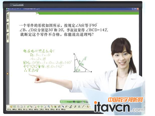 巨龍教育平臺系列產品及方案亮相普教展