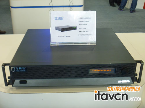 PALM2012wPX/CCS-100SC(j)