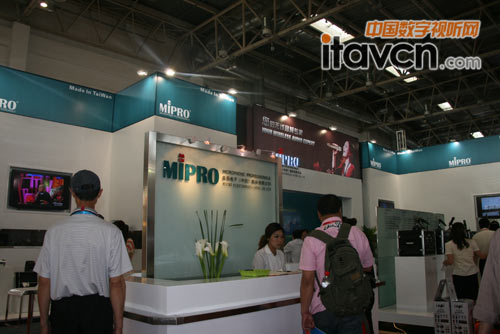 MIPROչ_(ti)