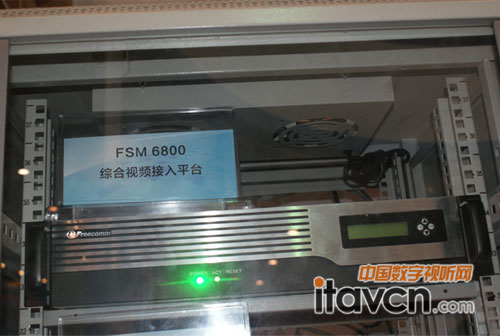 FSM6800Cҕlƽ_