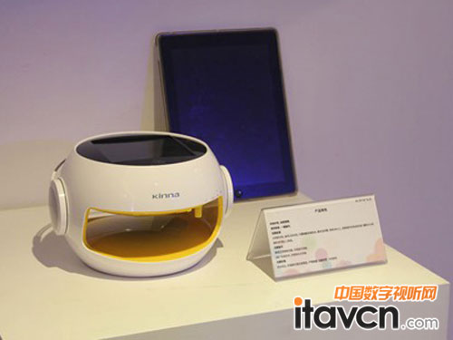 時尚+環保 kinna推出太陽能無線音箱