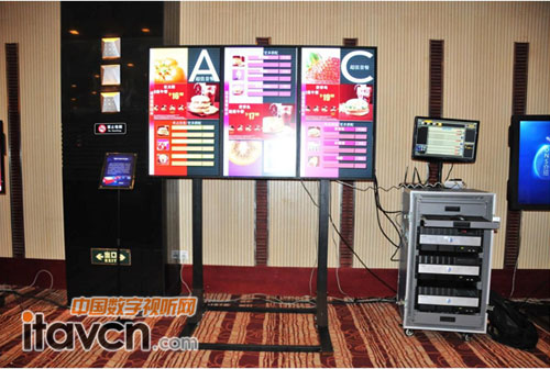 NEC P462(lin)չʾ
