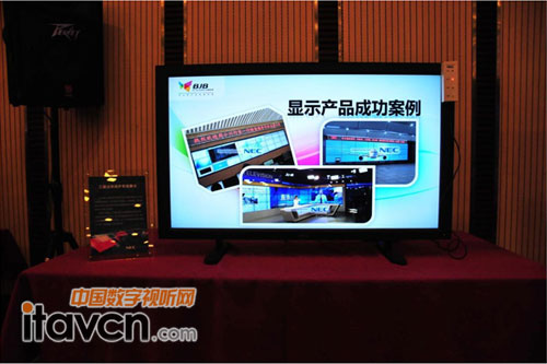 NEC V462ʾᱣo(h)