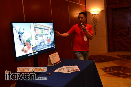 NEC X461SИIOPSһwQ