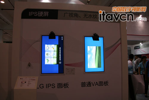  LG IPScͨVA匦(du)