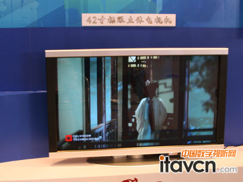 쵓3Dϵ@G2012Ϻչ