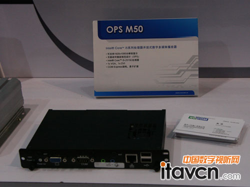 hЇOPS M50ýw