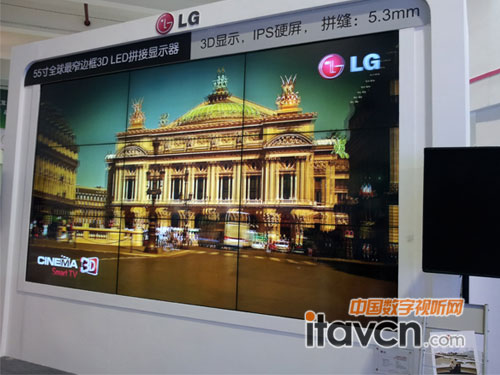 55WV70MD拼接墻全景照