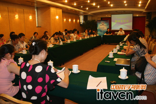 BIRTV2012չǰýwl(f)F(xin)DƬ