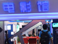 BIRTV2012VӰҕO(sh)侫ʾ`