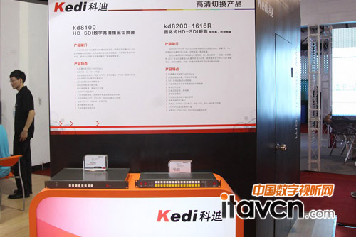 KD8100-HD-SDIָ岥ГQ