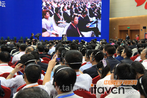 第二屆中國-亞歐博覽會現(xiàn)場