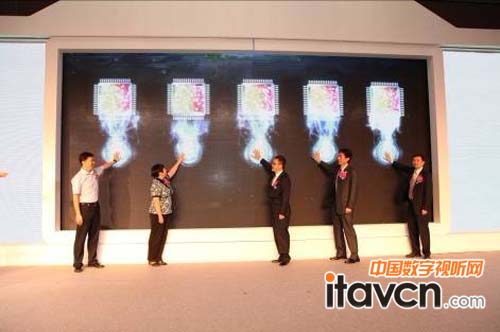 各領導嘉賓啟動升級儀式