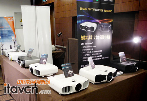 愛普生家用投影機展區