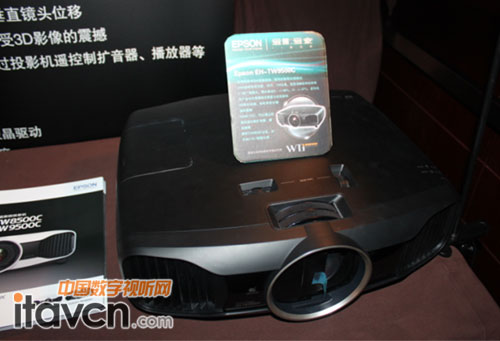 愛普生家用投影機 EH-TW9500C