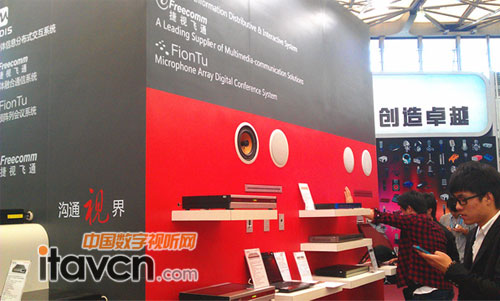 展會現場熱鬧紛呈