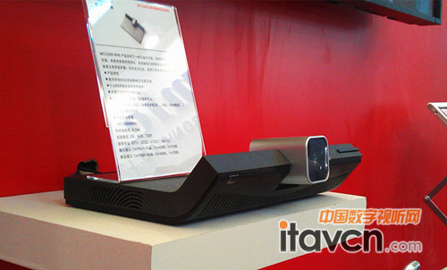 MCV2000 mini 一體化終端