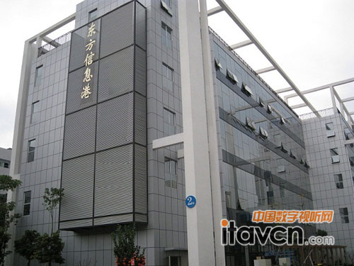 視訊領航 迪威視訊領軍視頻會議市場