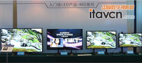 活動現場展示效果——MD系列