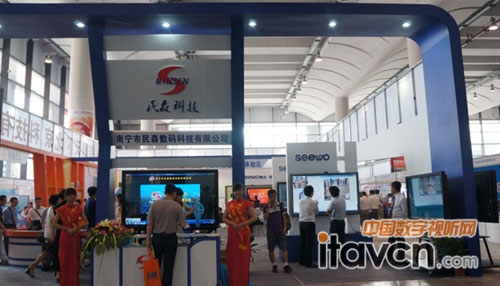 新技術(shù)新理念 希沃閃耀廣西教育裝備展