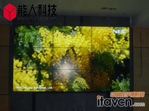 重慶某行政服務(wù)中心視頻會議系統(tǒng)