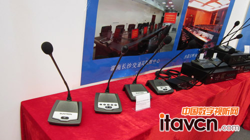 新特瓏會(huì)議討論系統(tǒng)列席機(jī)