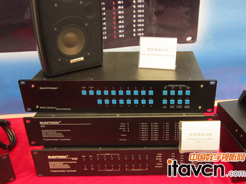 新特瓏桌面中控系統(tǒng)