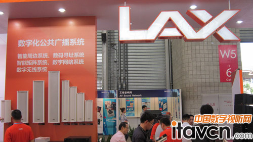 銳豐亮相上海專業音響燈光展