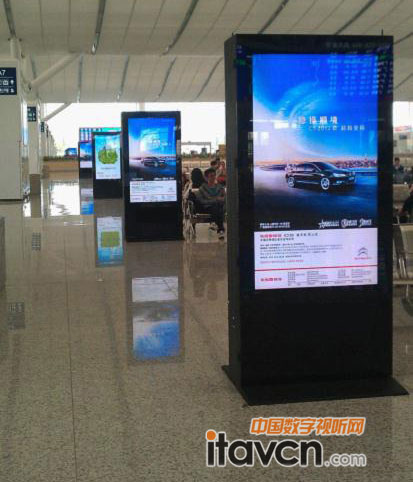 信頤數(shù)字標牌