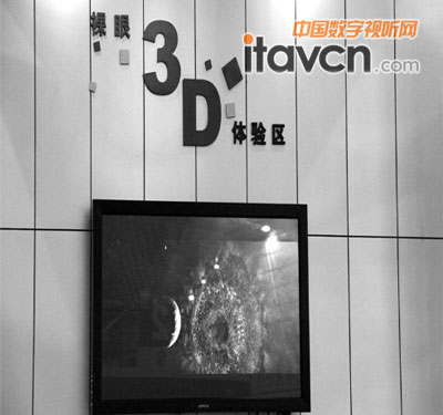 3Dw^