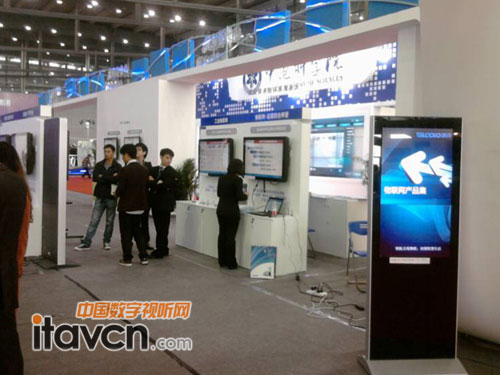 2012第三屆中國(guó)國(guó)際物聯(lián)網(wǎng)(傳感網(wǎng))博覽會(huì)現(xiàn)場(chǎng)