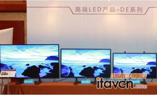 ��ӬF(xi��n)��չʾЧ��&mdash;&mdash;DEϵ��