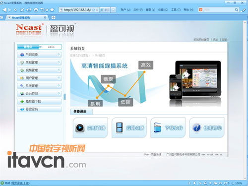 ӯ��ҕ��������䛲�ϵ�y